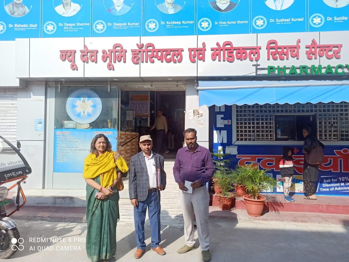 Uttaranchal Group of Institutions Haridwar Infrastructure photo 13